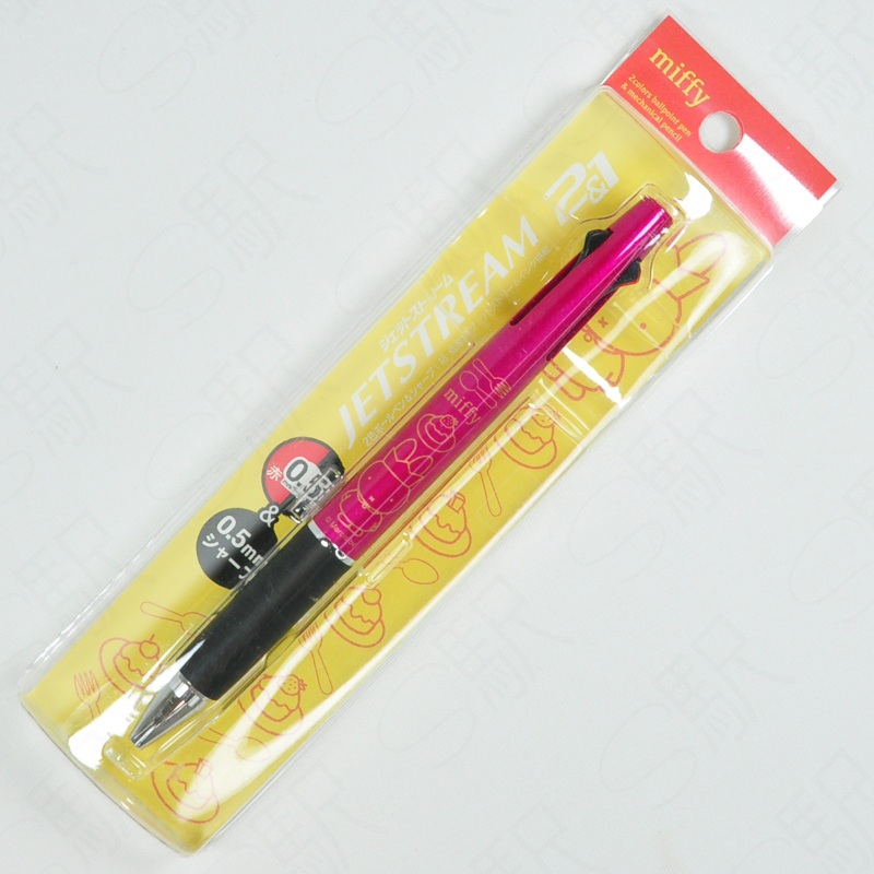 Mitsubishi Pencil Uni Jetstream 2&1 2-Color Ballpoint Pen and Mechanical Pencil x BSS Kutsuwa Miffy - Pink [EB226PK]
